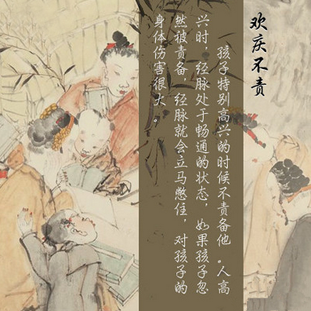 ��Ů�岻Թ����ĸ�߲�������������