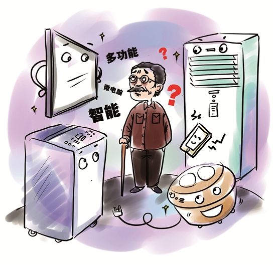 �������Ӽҵ�̫�������� ����ʲô�����ܼҵ磿 